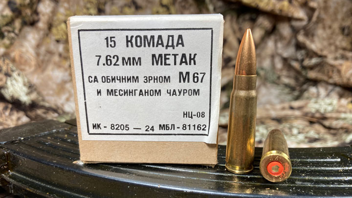 7.62X39 with Russian packaging