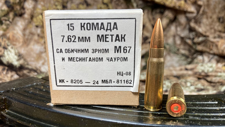 7.62X39 with Russian packaging