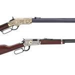 Mainhenry Anniversary Rifles