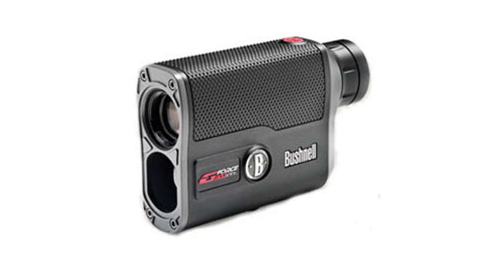 201271014431-bushnell_arc_home.jpg