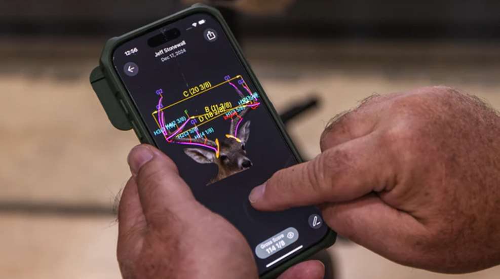 Trophy Scan In Action