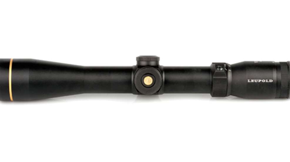 201222112654-leupold_vxr_scope_home.jpg