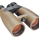 bushnellforge15x56mm_lead.jpg