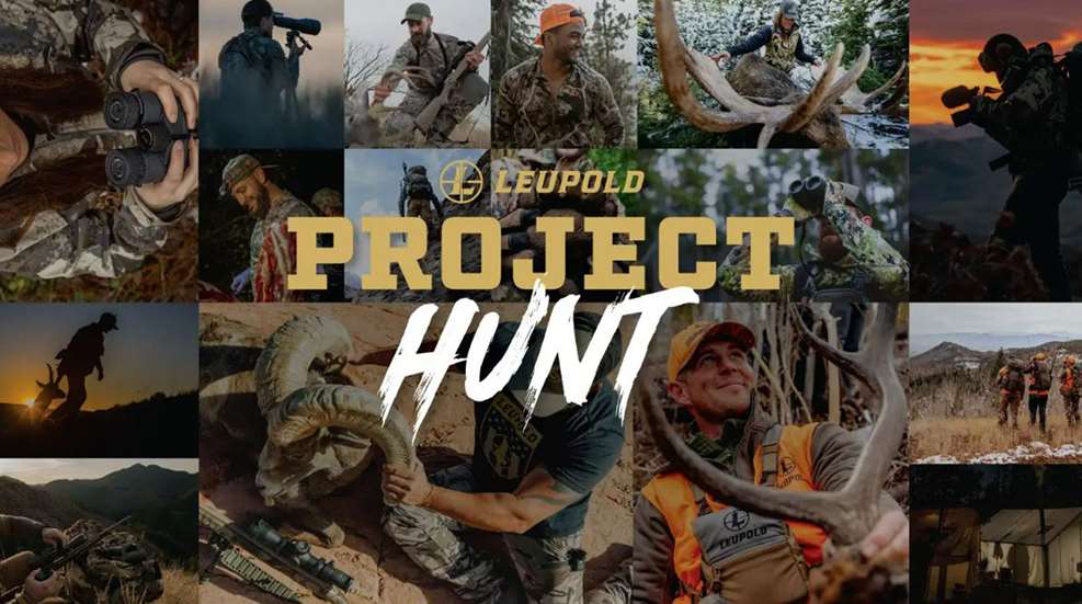 Project Hunt Logo
