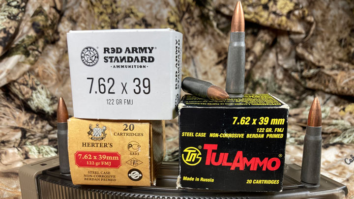 Ammo varieties