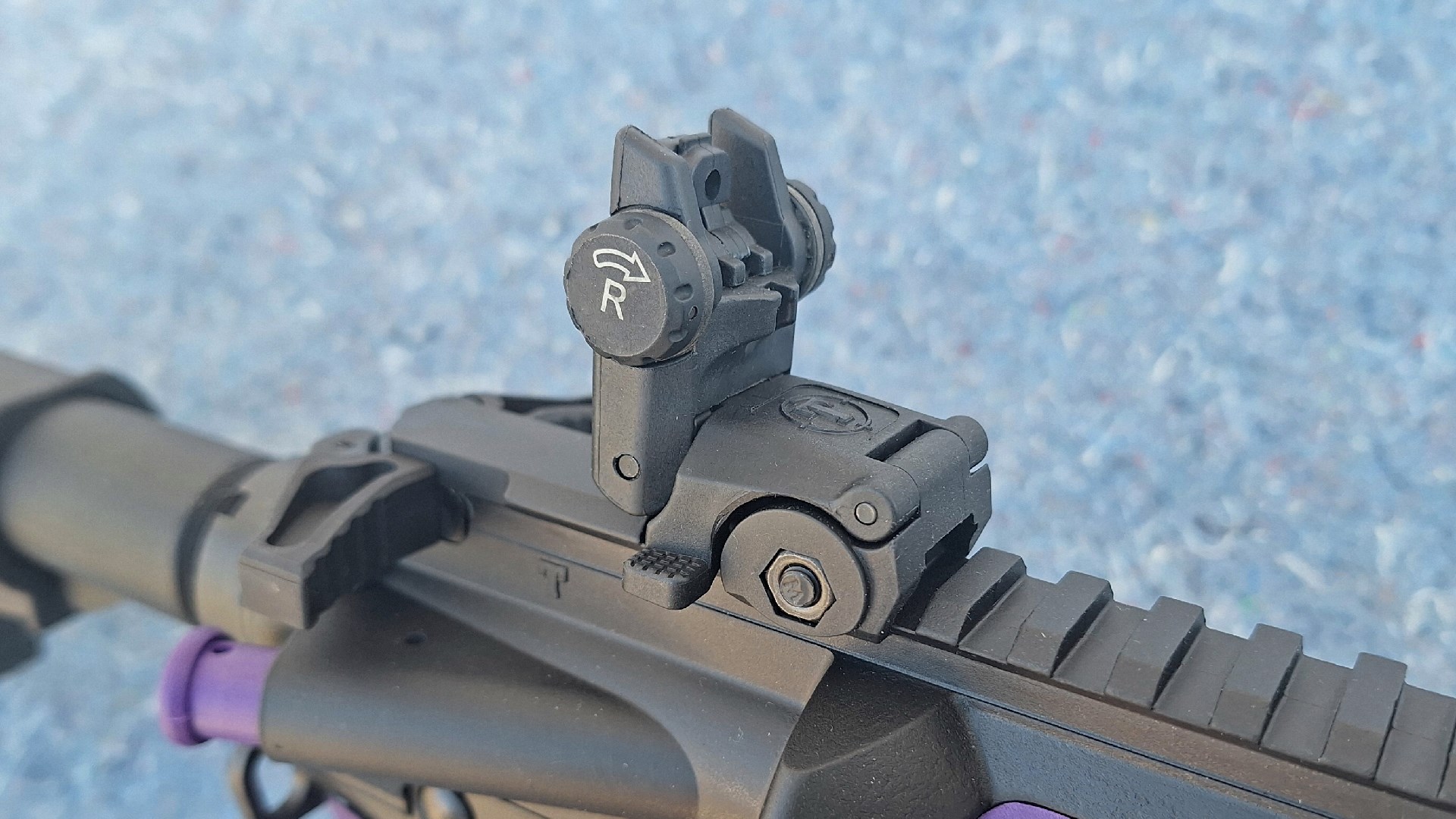 Rear sight