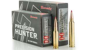 hornady_precision_hunter_hardware_f.jpg