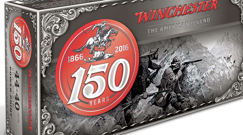 winchester_150_bt_f.jpg